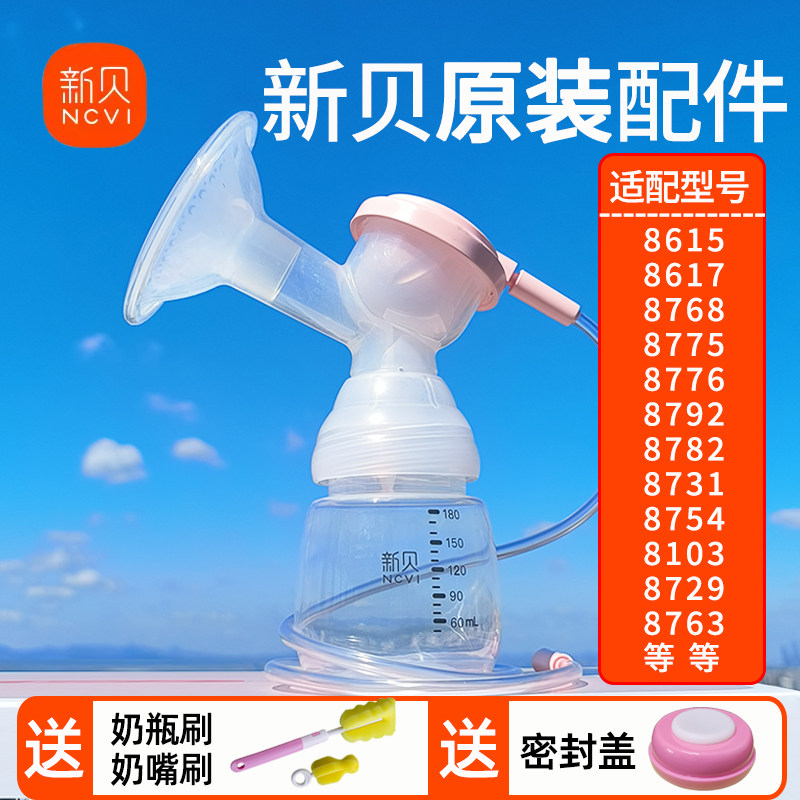 图5