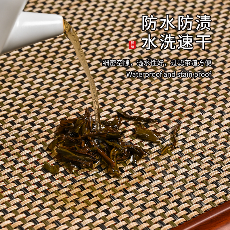 可定制茶盘垫茶几桌布新中式茶席茶桌台面垫隔茶渣专用茶叶过滤网,淘宝优惠券,粉丝福利购,淘宝优惠卷