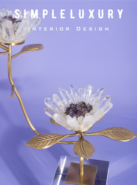 莲花天然紫水晶摆设摆件