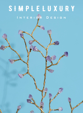 天然紫水晶雪花石客厅玄关摆件