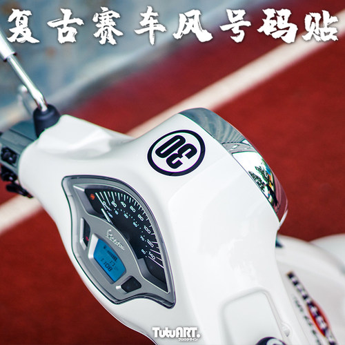 TUTU圖圖車貼 VESPA春天GTS 6日复古赛车风车身号码贴 数字可定制 - 图0