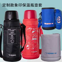 Elephant print insulated pot kettle cover SF-CC20 15 JS10 TG10 08 protective sleeve cup sleeve portable water bottle sleeve