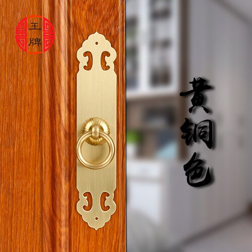 新中式仿古纯铜小柜门拉手鞋柜子铜把手红木家具衣柜抽屉黄铜拉手 - 图2
