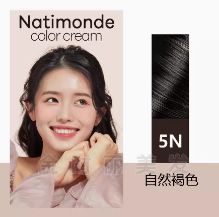 韩国原装纳梦莎温和植物配方低过敏低刺激专业覆盖白发染膏染发剂 - 图1