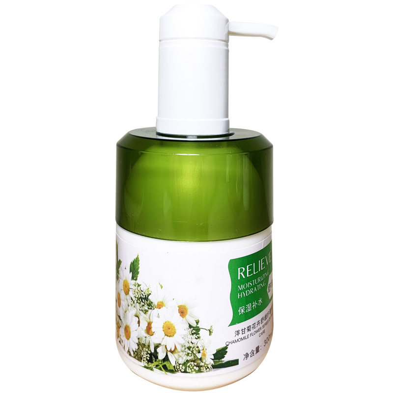 美容院专用洋甘菊修护面部护理美容护肤品套装水乳按摩膏院装护肤,淘宝优惠券,粉丝福利购,淘宝优惠卷