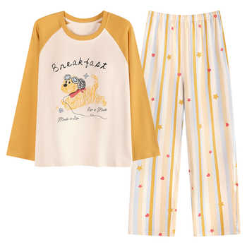 【帕兰朵】纯棉带胸垫三件套家居服套装券后39.9元包邮