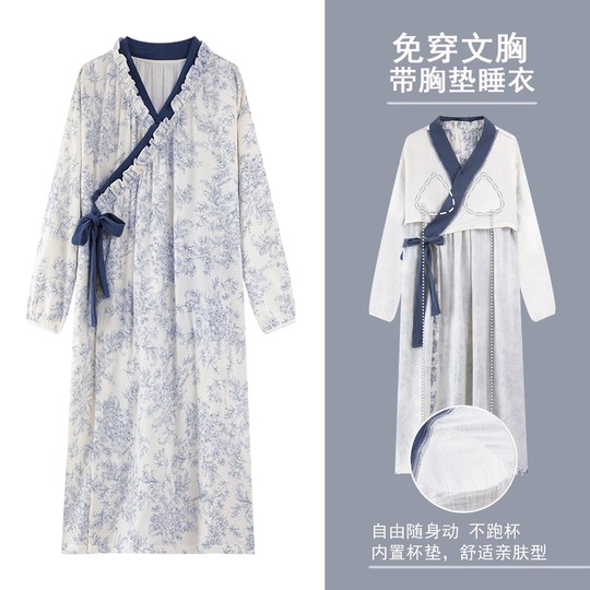 纯棉带胸垫睡裙女款春秋季长袖睡衣系带日系甜美云朵棉中长款睡袍