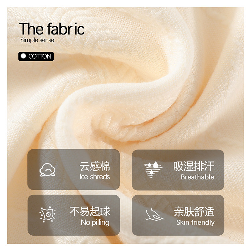 睡衣女秋冬季纯棉带胸垫长袖可爱卡通少女套装休闲学生宿舍可外穿,淘宝优惠券,粉丝福利购,淘宝优惠卷