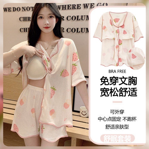 带胸垫睡衣女夏款纯棉短袖短裤薄款可爱卡通少女生夏季家居服套装-图0