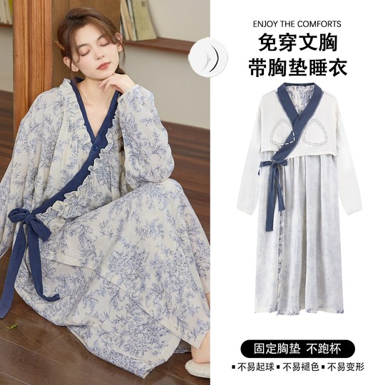 纯棉带胸垫睡裙女款春秋季长袖睡衣系带日系甜美云朵棉中长款睡袍