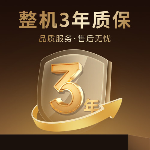 沁园管线机饮水机壁挂净水器家用直饮即速热净水机3323官方大屏版 - 图0