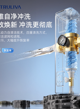 2026新款沁园自来水全屋前置过滤器中央净水器自动家用反冲洗5760