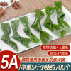 Salted kelp knot whole box commercial wholesale thick fresh kelp buckle Oden hot pot skewers fragrant ingredients catering