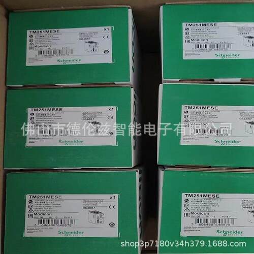 【议价】TM251MESE SchneiderPLC模块全新原装质保一年优惠议价【 - 图1