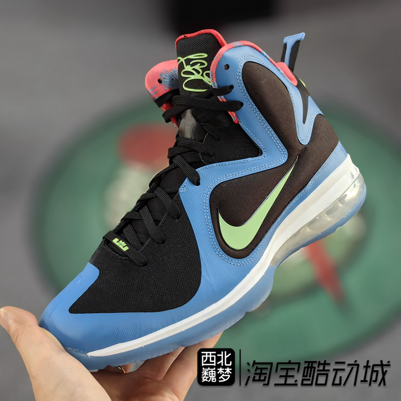 Nike LeBron LBJ9 詹姆斯9南海岸 复刻黑蓝粉篮球鞋DO5838-001 - 图0