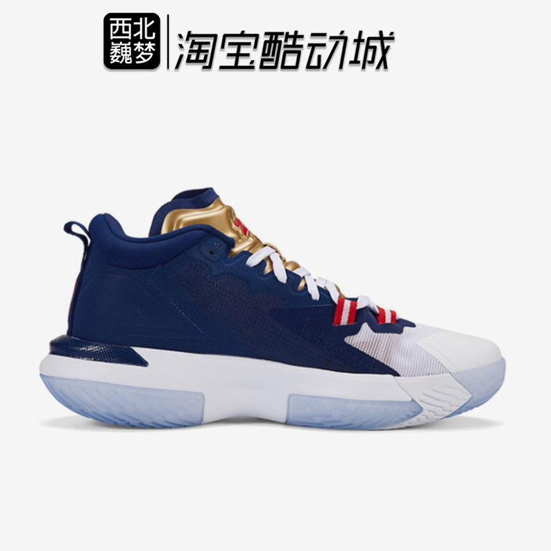 AIR JORDAN ZION 1 PF锡安1代男子中帮气垫缓震篮球鞋DA3129 - 图2