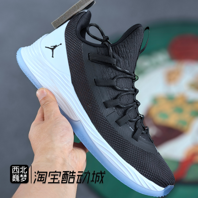 Air jordan ultrafly 2low男子气垫低帮实战篮球鞋AH8110-114-图1