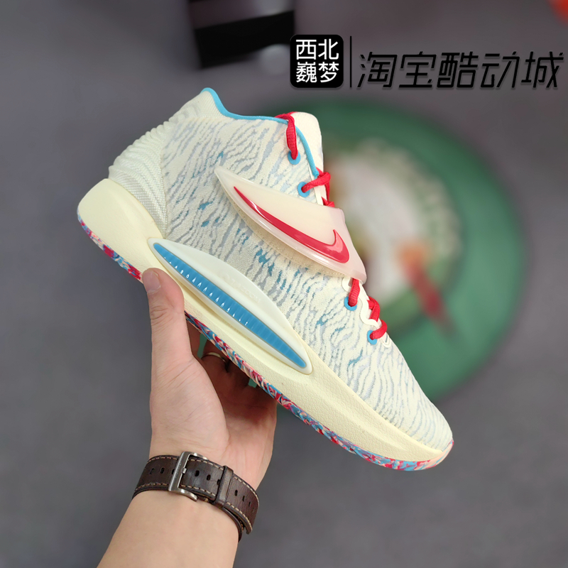 Nike KD14 NRG EP情人节杜兰特14男子实战篮球鞋 DJ4335-900-图2