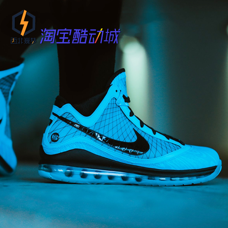 Nike耐克LeBron LBJ7QS詹姆斯7代全明星反光实战篮球鞋CU5646-001 - 图2