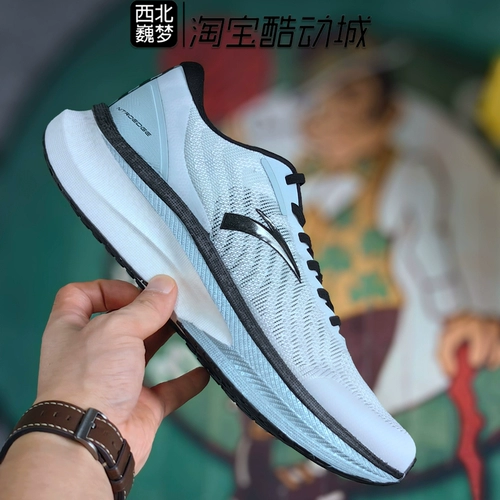 Anta Champion Create Run 5 -го поколения обувь для туристических сетей.