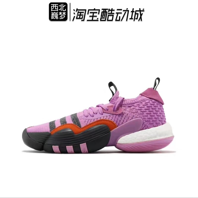 adidas/阿迪达斯特雷杨二代签名版男子实战低帮篮球鞋H06477-图2