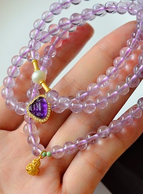 天然薰衣草紫水晶手链女款原创设计项链手串招财转运珠送生日礼物