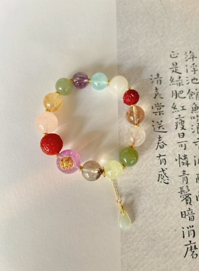 多宝水晶天然紫水晶手链女款绿幽灵金发晶高级感招财转运珠手饰