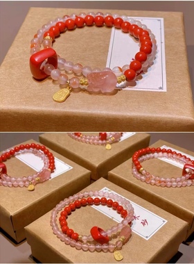 天然南红玛瑙朱砂招财貔貅手链女