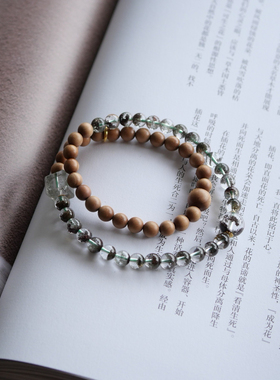 五行木 | 天然巴西绿幽灵满天星聚宝盆水晶手链老山檀双圈手串女