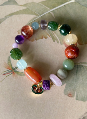 好运多宝天然南红玛瑙水晶串珠手链女如意吊坠手串送姐妹闺蜜礼物