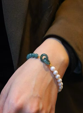 环环相扣天然蓝水翡翠淡水珍珠手链女款高级感时尚复古送生日礼物