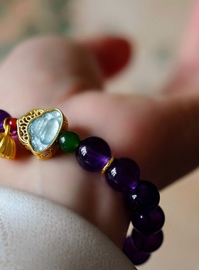 紫气东来|天然巴西紫水晶配蓝水翡翠A货笑佛手链新年礼物国潮女款