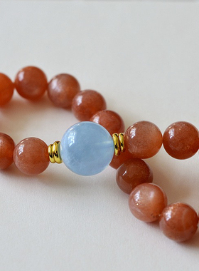 原创天然太阳石海蓝宝手串女款金草莓单圈手链幸运手饰送女友闺蜜
