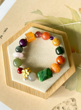 多宝串珠天然南红玛瑙朱砂水晶手链女款和田玉手串送姐妹闺蜜礼物