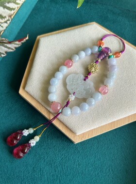 天然翡翠A货紫罗兰宫廷十八子手持压襟手串玉如意清雅温婉好寓意