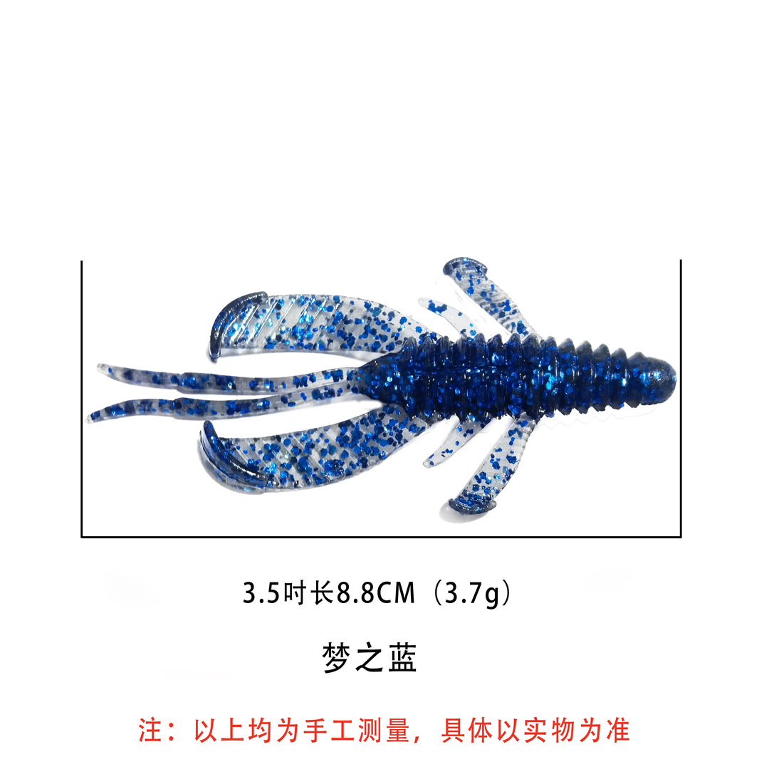 东鼎路亚黑坑软饵浮障碍虾8.8cm虾形无铅假饵超强弹性路亚饵仿真 - 图3