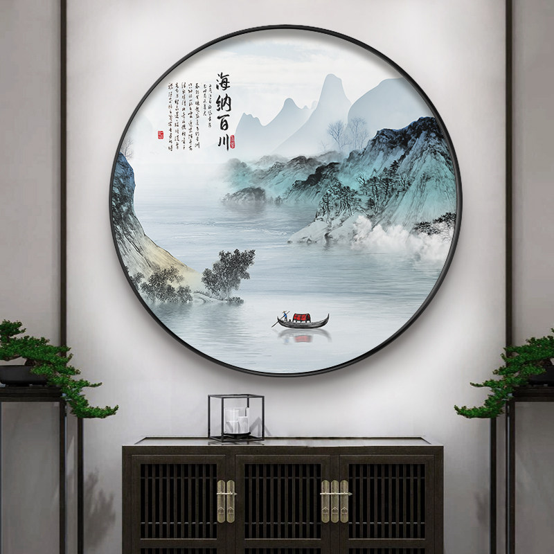 新中式禅意山水圆形装饰画客厅沙发背景书房卧室茶室挂画酒店壁画_虎窝淘