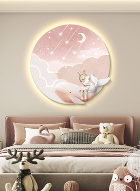 儿童房背景墙装饰画海豚城堡壁画