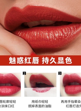特价链接~泰国原装Revlon露华浓丽彩黑管唇膏口红瑕疵使用过专用