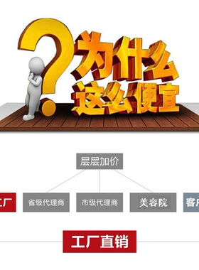 慈华石耳钉慈华臻品星显耳针稀土