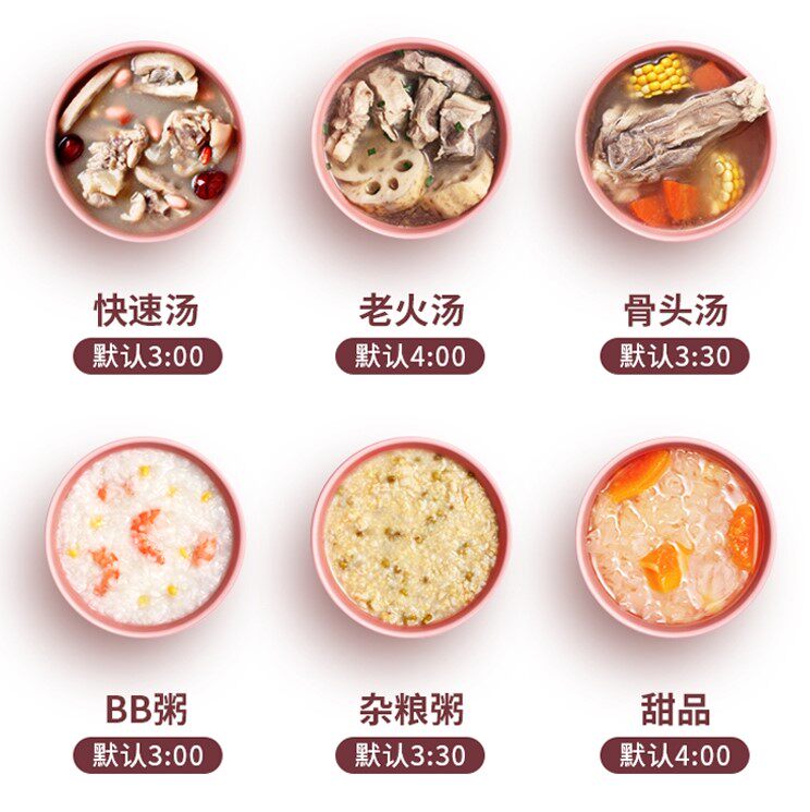 天际全自动电炖锅家用煮粥煲汤砂锅 鑫隆电器电炖/煮粥锅/文火炉