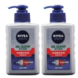 Nivea, эссенция, увлажняющее питательное очищающее молочко, анти-акне, 150 мл, 150 мл