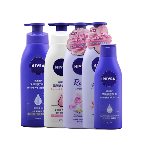 Nivea, крем для тела, питательный лосьон, увлажняющее питательное эфирное масло подходит для мужчин и женщин с розой в составе