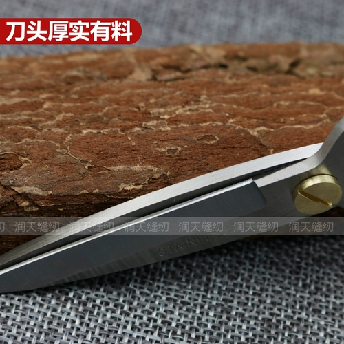 Ножницы из нержавеющей стали, большие золотые металлические поделки из бумаги, дракон и феникс