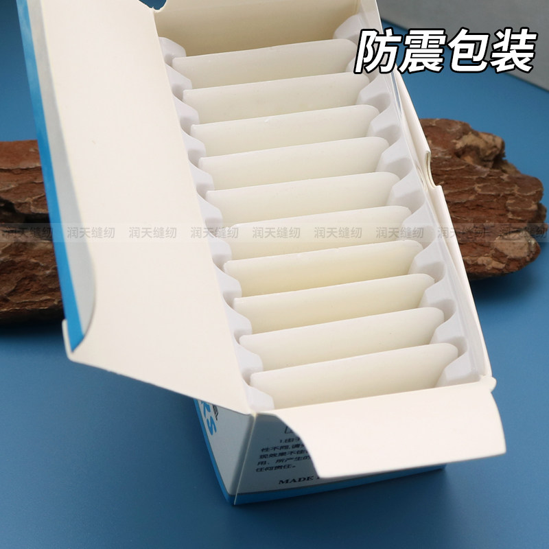 熊猫牌隐形划粉画粉 蜡质画粉 服装用高温无痕热消失画粉褪色笔,淘宝优惠券,粉丝福利购,淘宝优惠卷