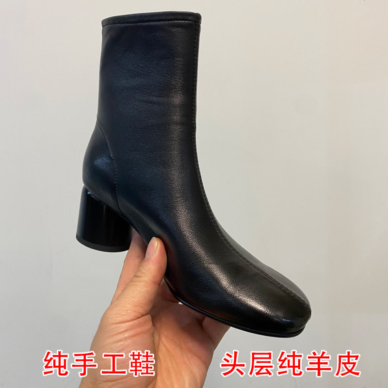 手工羊皮粗高跟显瘦袜靴女软皮加绒短靴真皮瘦瘦靴子女短靴女单靴,淘宝优惠券,粉丝福利购,淘宝优惠卷