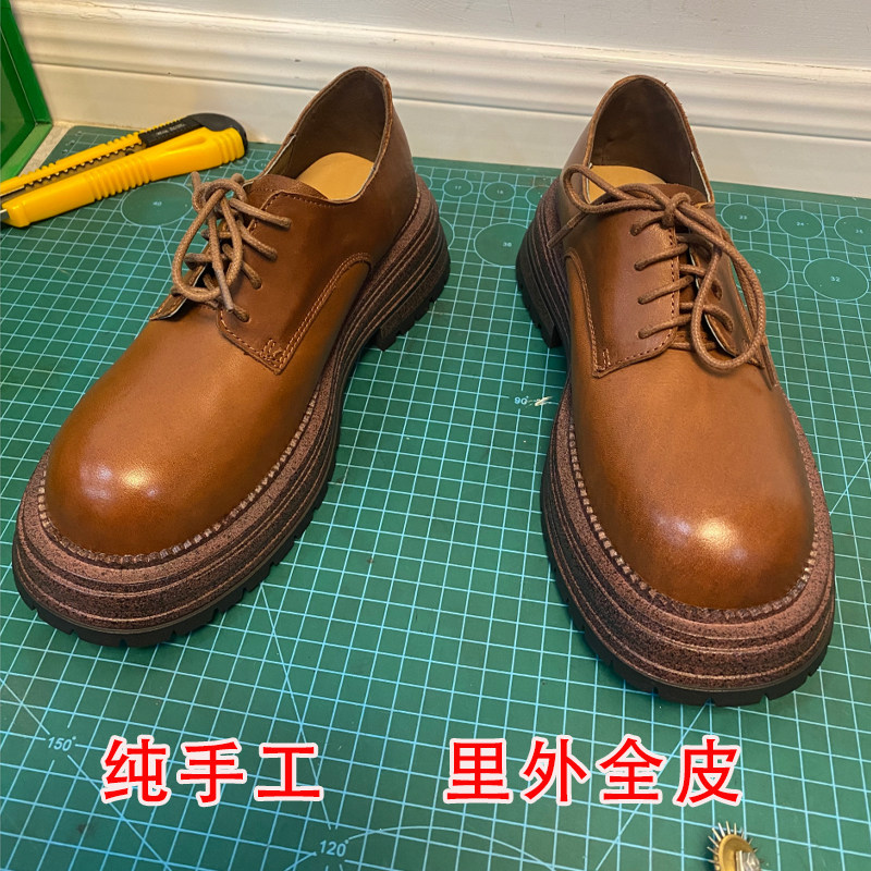 头层水洗牛皮深口单鞋女夏一脚蹬小皮鞋休闲英伦风厚底乐福鞋女鞋,淘宝优惠券,粉丝福利购,淘宝优惠卷