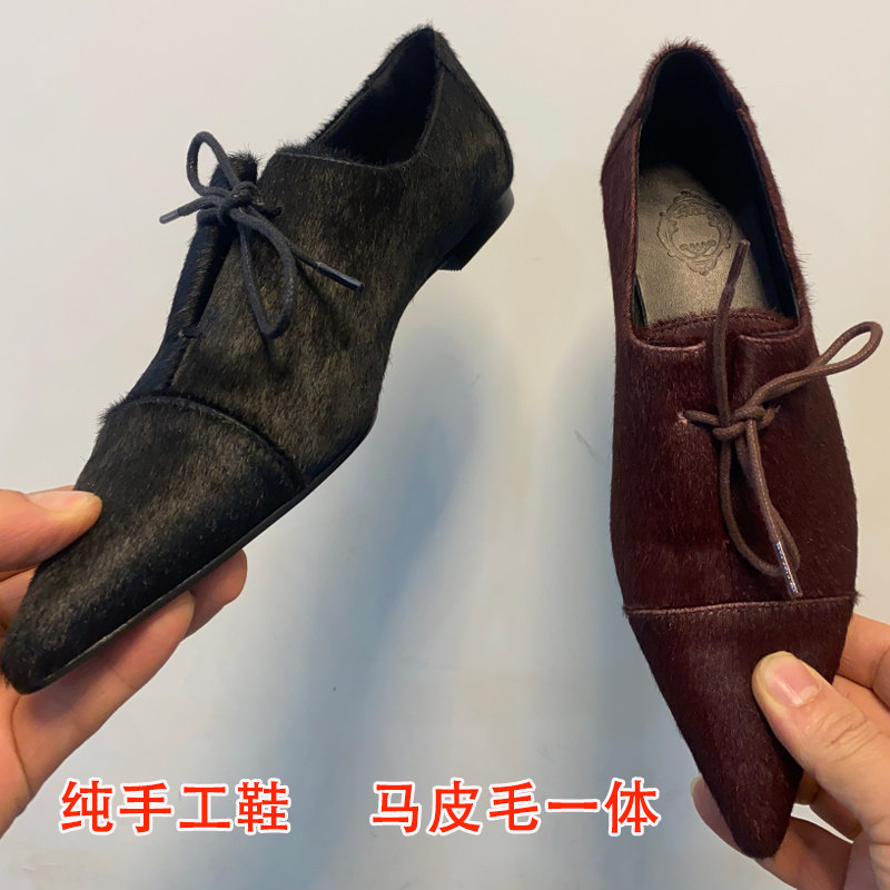 真皮尖头马毛平底鞋女早春新款尖头小皮鞋英伦风系带百搭真皮单鞋,淘宝优惠券,粉丝福利购,淘宝优惠卷