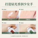 Binye 炙 Император Бон 笫 Если 笫    礻 礻 礻 礻 Осенние ручные вспышки рук
