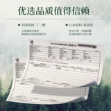 Binye 炙 Император Бон 笫 Если 笫    礻 礻 礻 礻 Осенние ручные вспышки рук